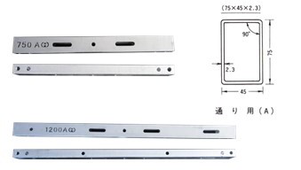 J03750A-01