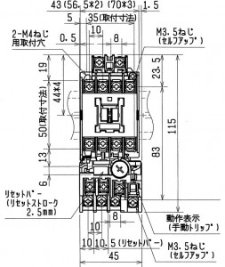 MSO-N11