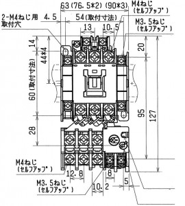 MSO-N20