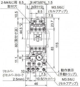 MSO-T10