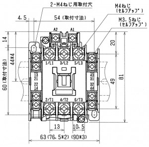 S-N21