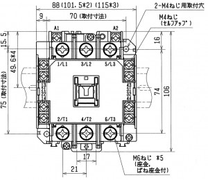 S-N65