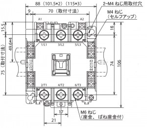 S-T65