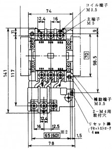 SW-2N